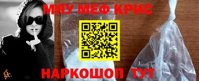 бутик Новокубанск