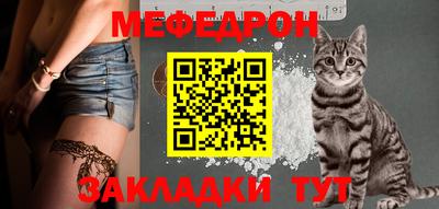 apvp Новозыбков