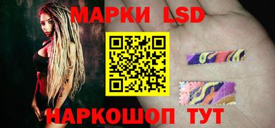 apvp Новозыбков