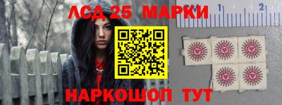 apvp Новозыбков