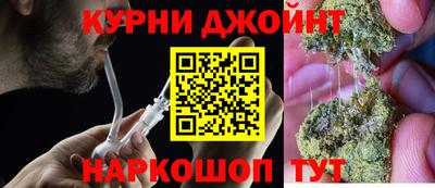 apvp Новозыбков