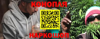 бутик Новокубанск