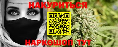 apvp Новозыбков