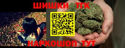 MESCALINE Новодвинск
