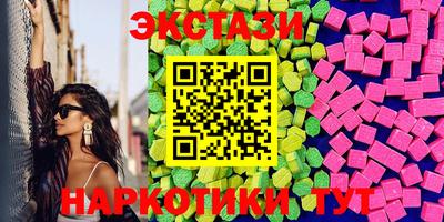 apvp Новозыбков
