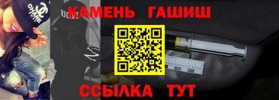 бутик Новокубанск