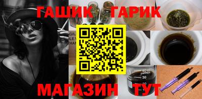 MESCALINE Новодвинск