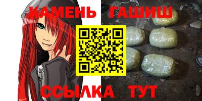 apvp Новозыбков