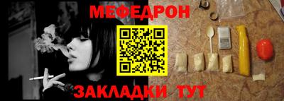 бутик Новокубанск
